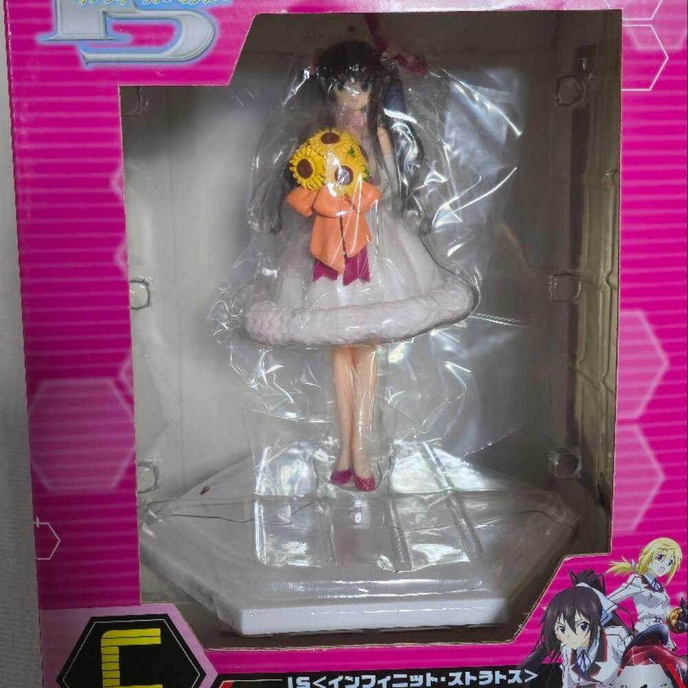 Infinite Stratos Taito Kuji Honpo Wedding Dress C Award Lingyin Huang Figure